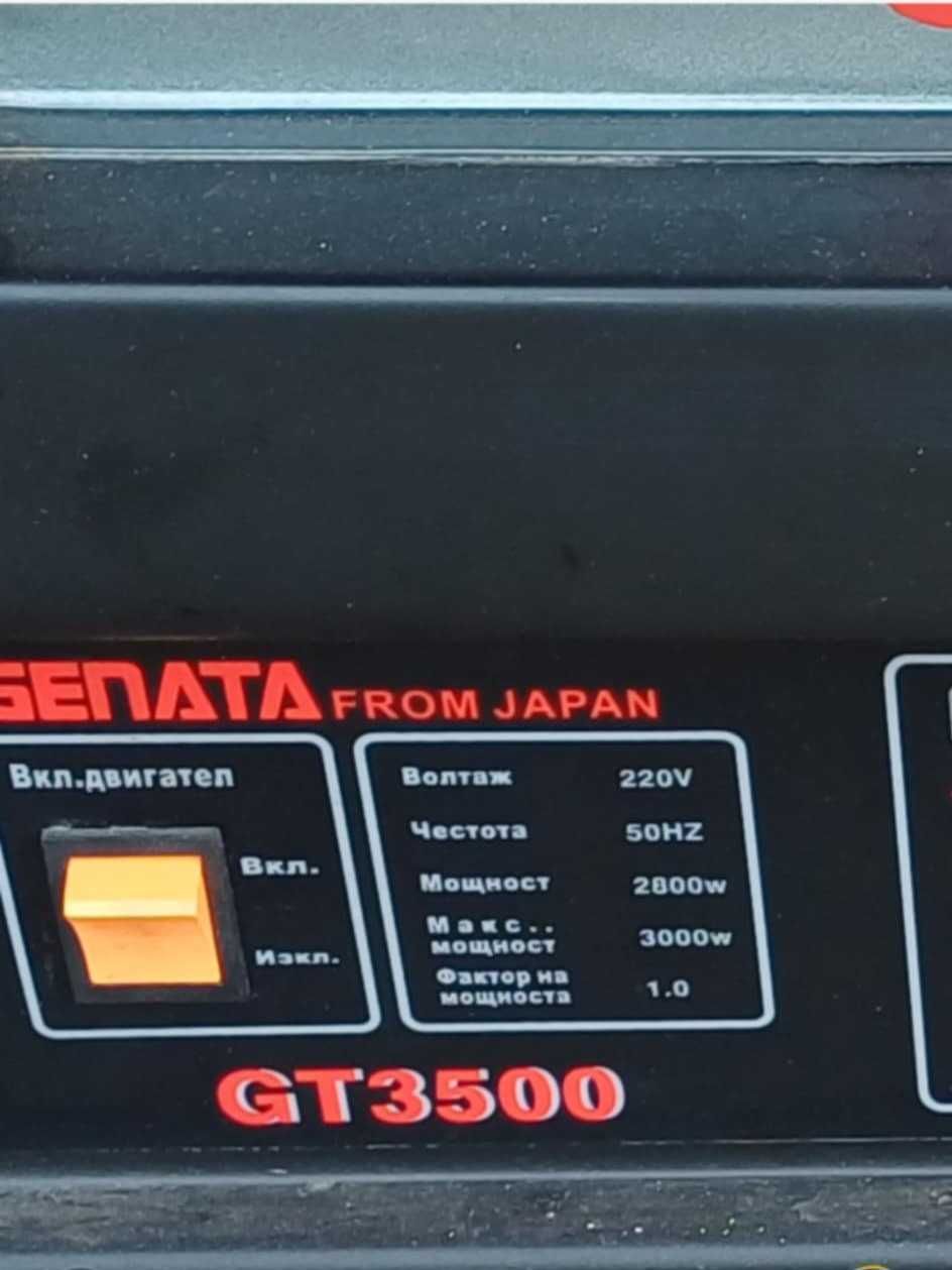 Генератор Genata GT 3500