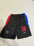 Pantaloni scurti Barcelona fotbal nr 19