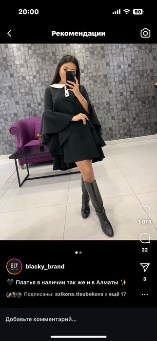 Продам платье от фирмы Blacky brand