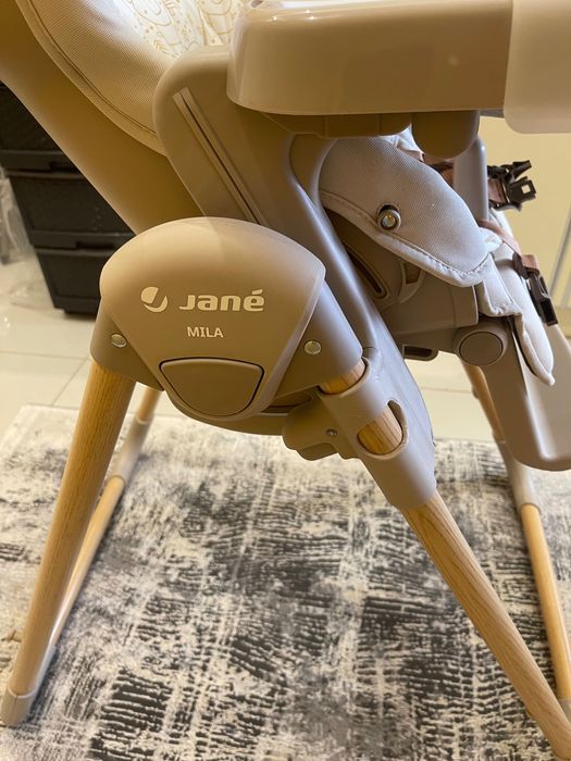 Стол за хранене Jane