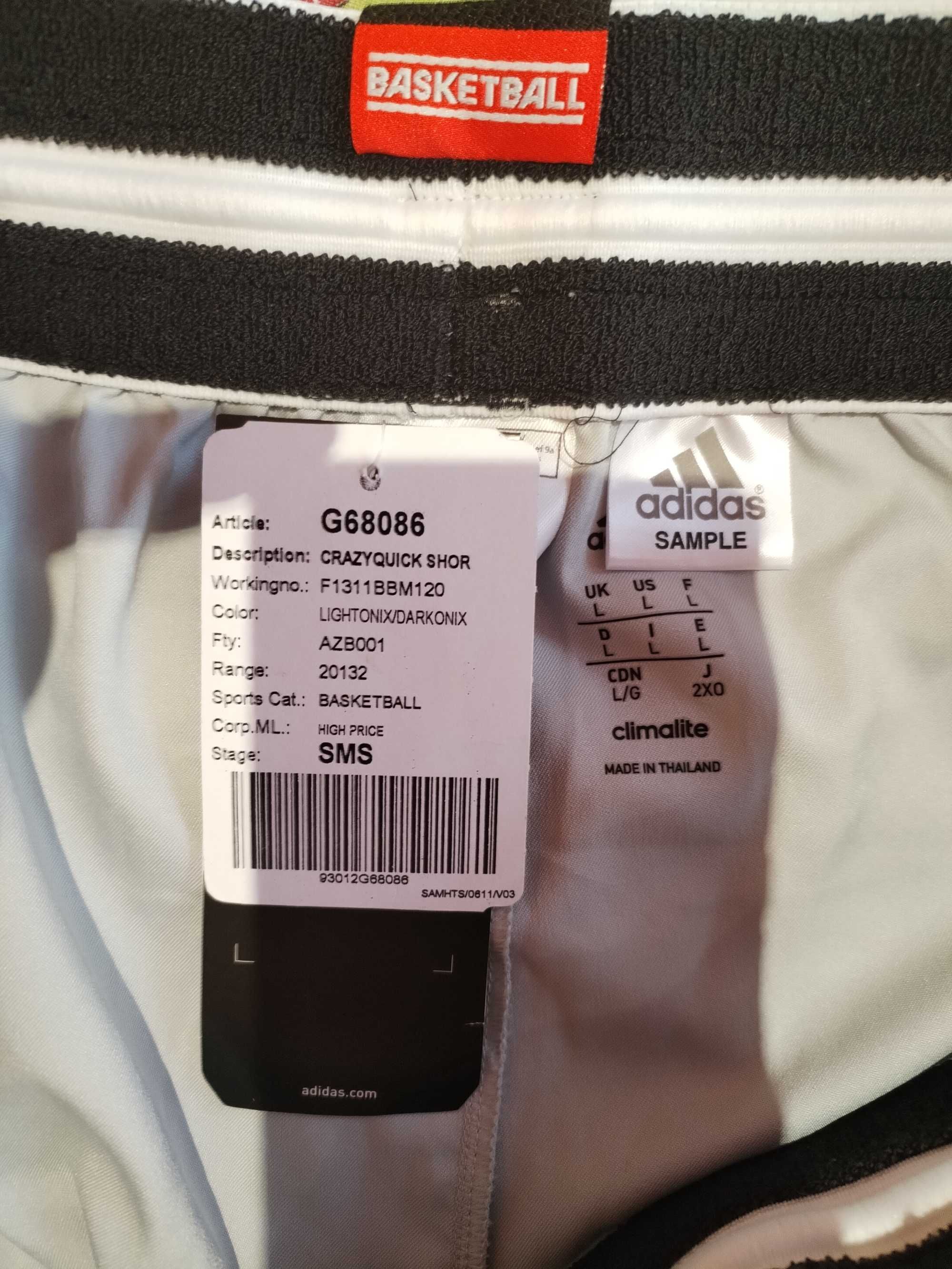 Abibas Оригинален