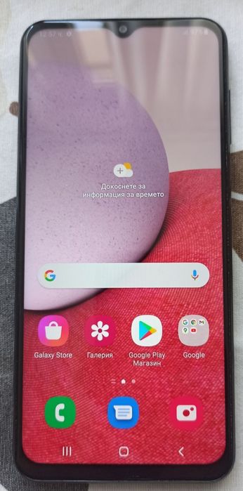 Samsung  GALAXY A13