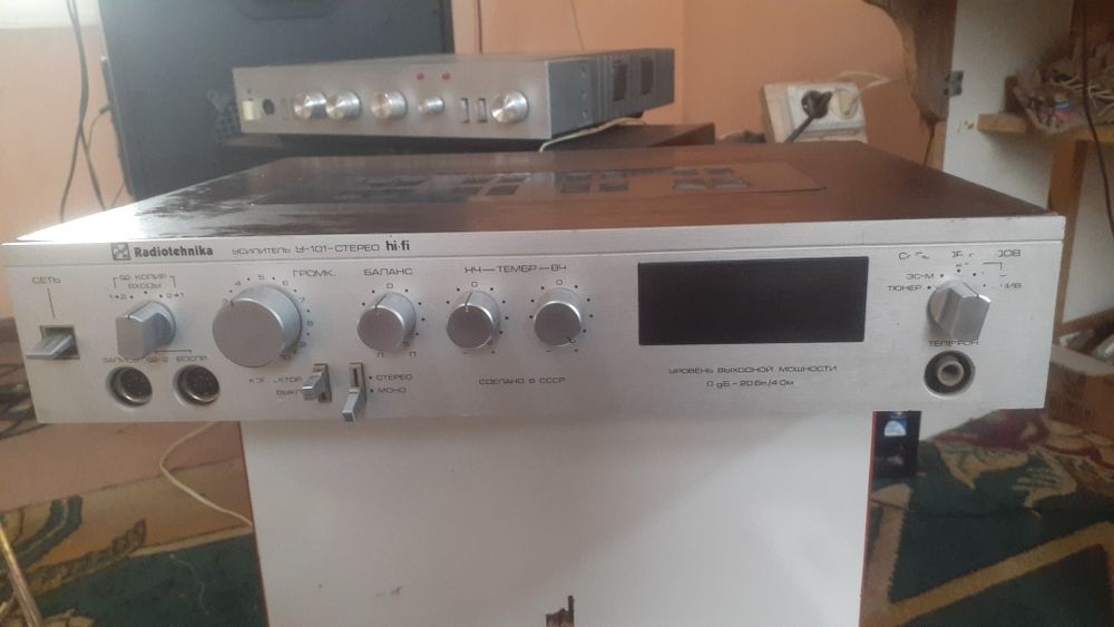 Radiotexnika 101 usilitil sotiladi