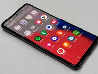 Samsung Galaxy A52s 5G 128GB 6GB RAM Dual