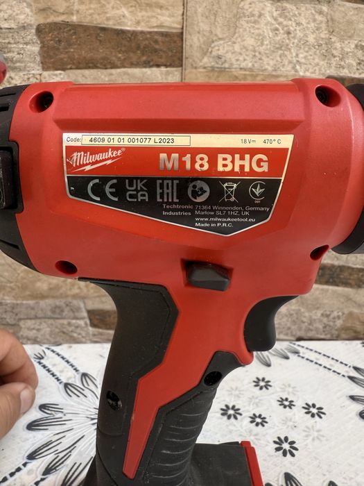 Акумулаторен пистолет за горещ въздух MILWAUKEE M18 BHG-0