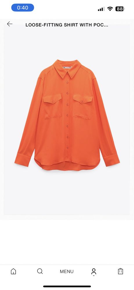 Оранжева риза Zara