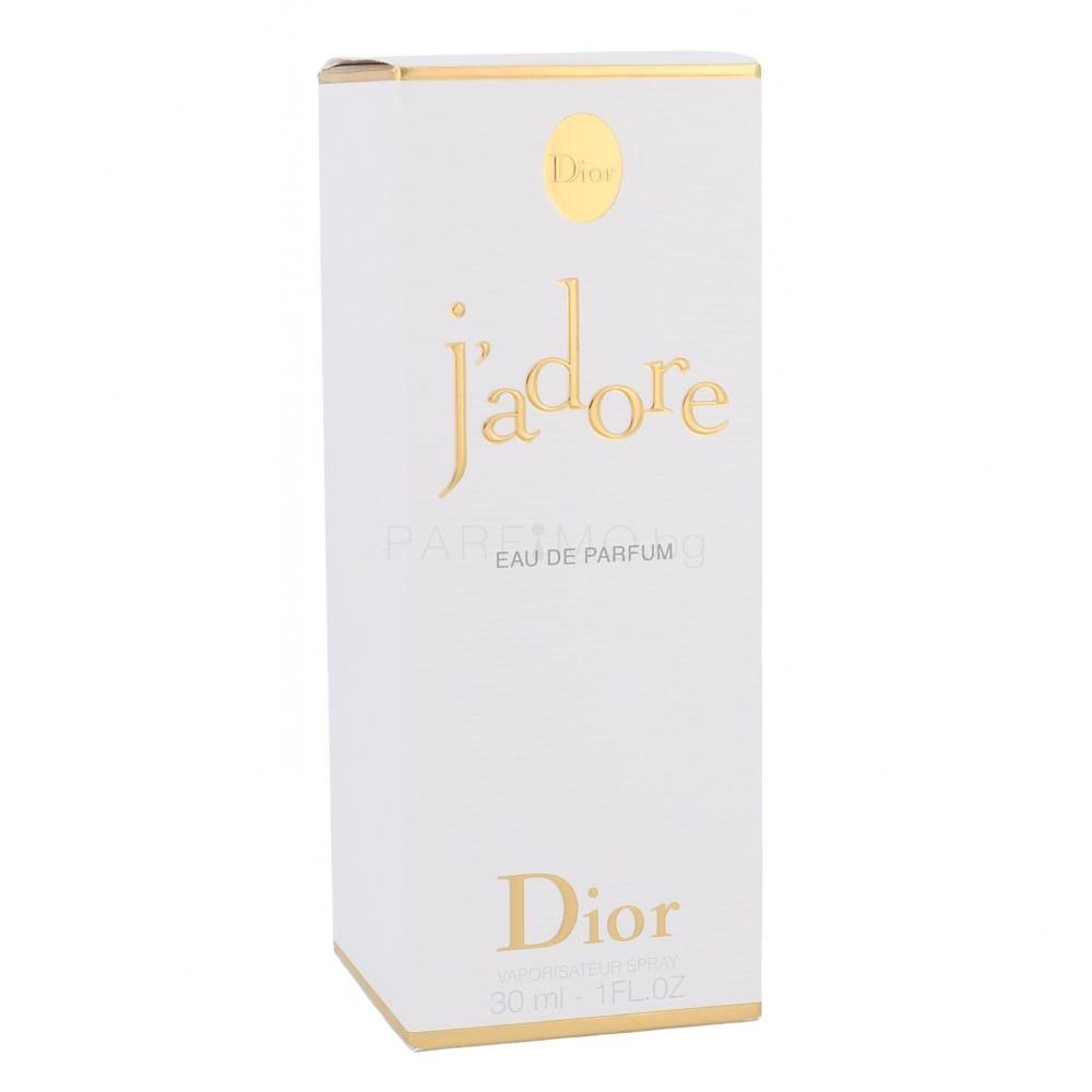 Christian Dior J`adore дамски парфюм  EDP