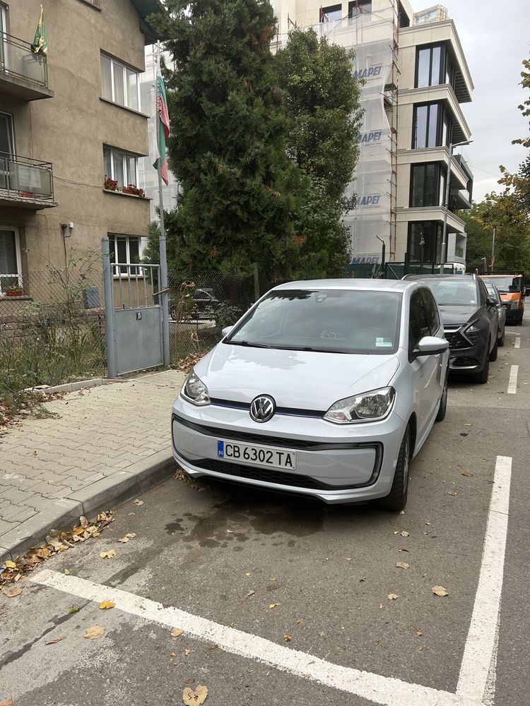 Volkswagen e-Up!