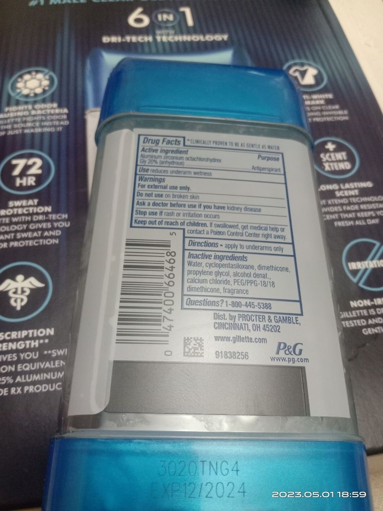 Антиперспирант deodorant Gillette(107gr)