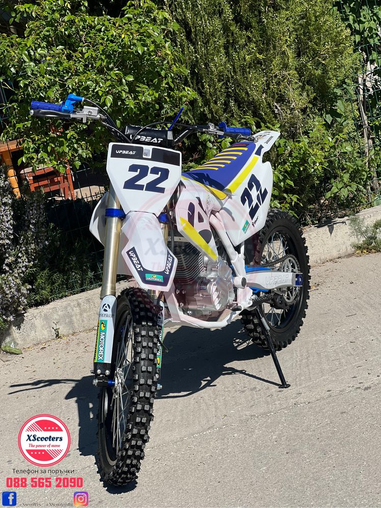 Кросов мотор “UpBeat TC 250cc cross” със стартер крос/ендуро НОВ 2024