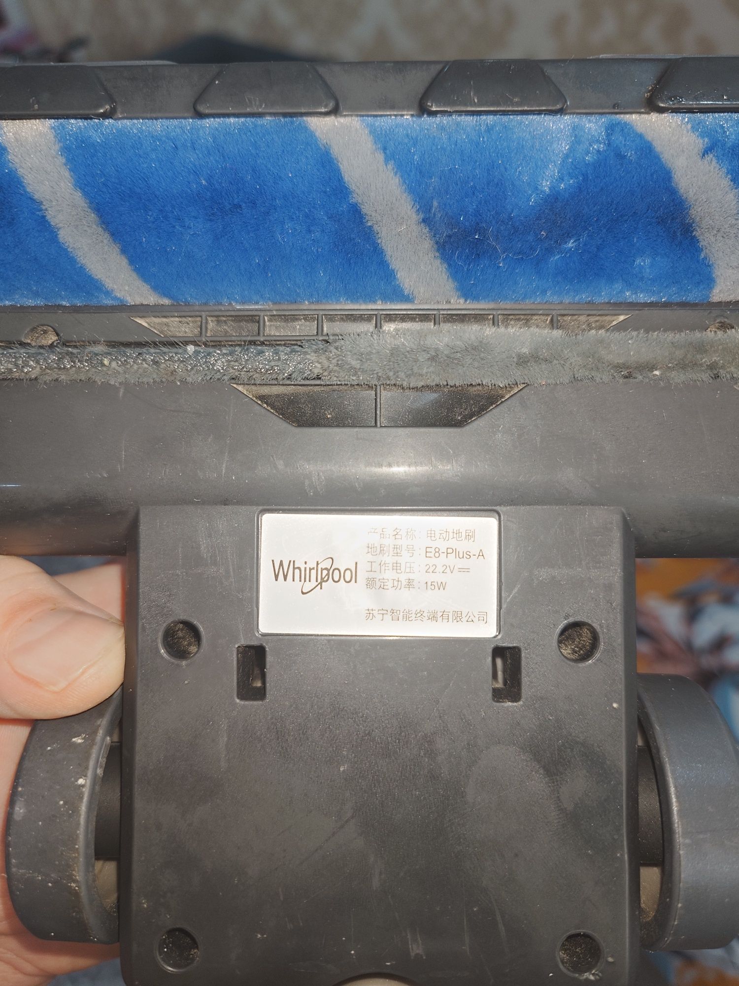 Щетка с электродвигатель  whirlpool  e8 plus