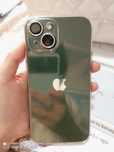 Iphone srocna sotiladi