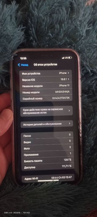 Айфон 11 на 128 гб обмен на ноутбук или продажу