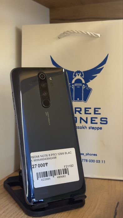 Redmi note 8 pro 128gb/6gb С гарантией!