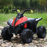 ATV electic pentru copii Kinderauto Wolf 70W 12V Premium #Rosu