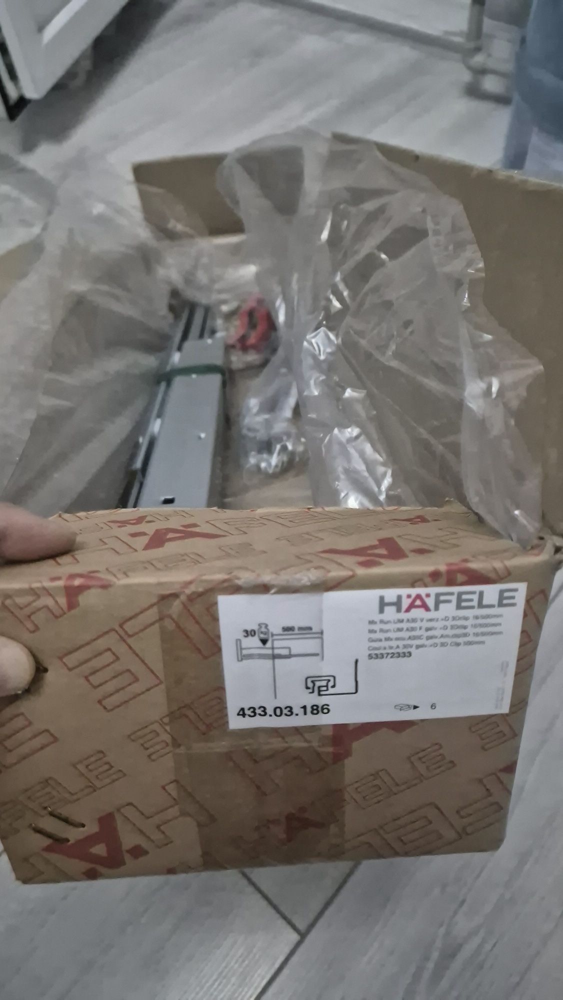 Продам Скрытые направляющие