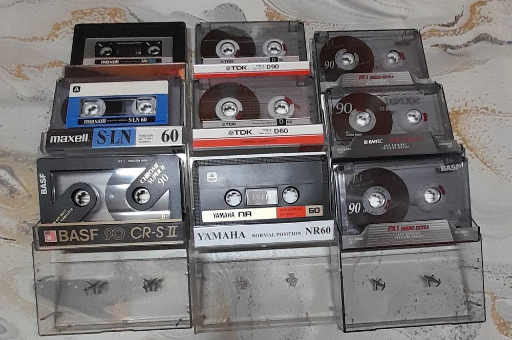 Маркови аудио касети