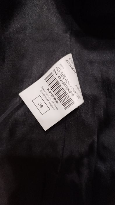 Палто от кашмир - немска марка