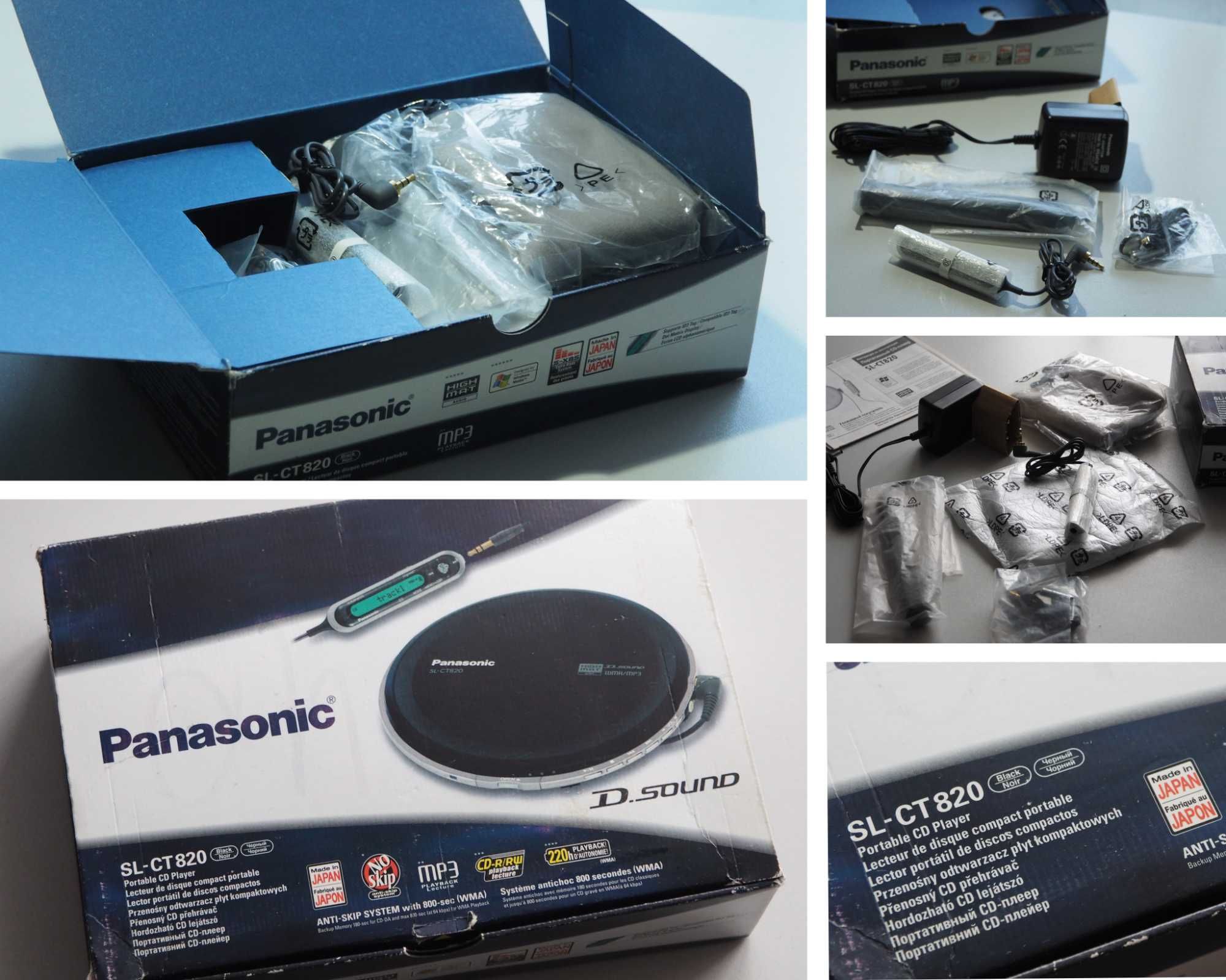 CD \ MP3 плеер Panasonic SL-CT820 (самый тонкий в мире)
