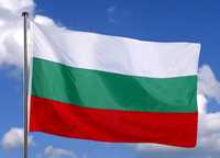 Българско знаме голямо 90/150 см.