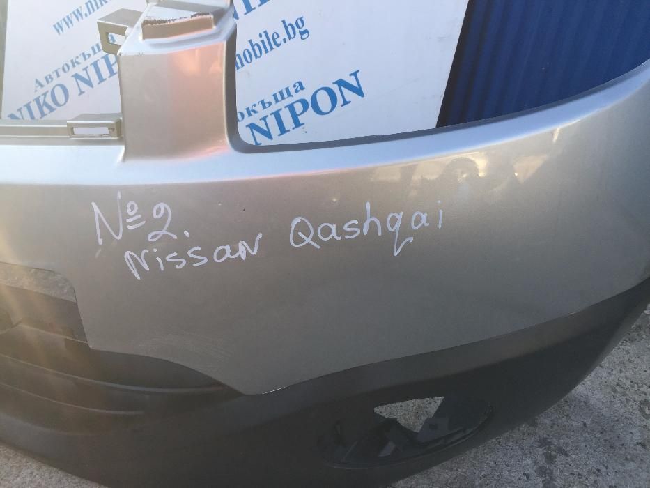 Предна броня за Нисан Кашкай, Nissan Qashqai - Оферта (2)