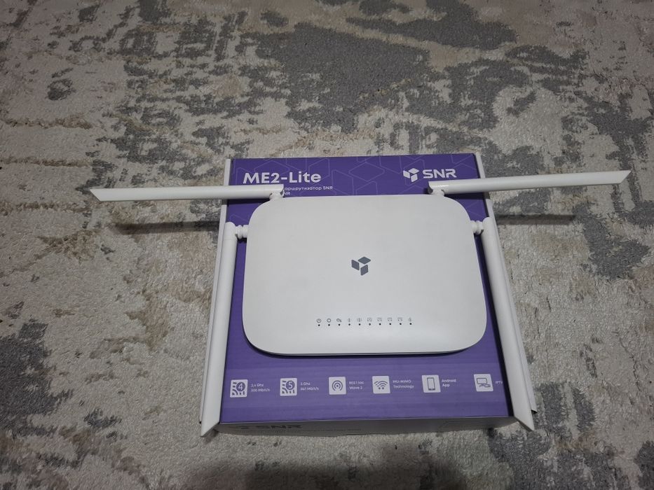 Продам WiFi роутер