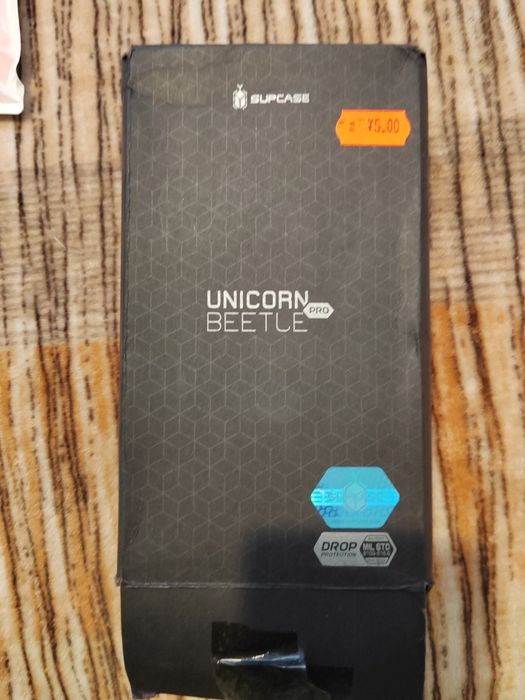 Оригинален Subcase UB-pro за Samsung Galaxy S23 Ultra