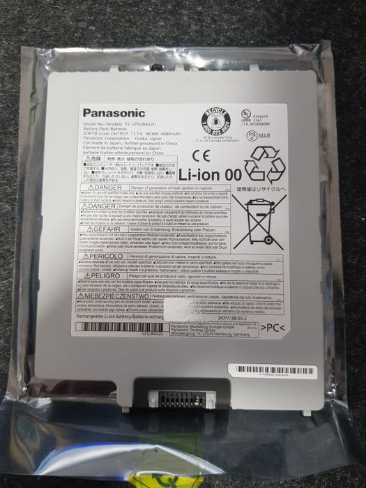 Baterie Panasonic FZ-G1 / baterie tableta Panasonic NOUA, FZ-VZSU84A2U