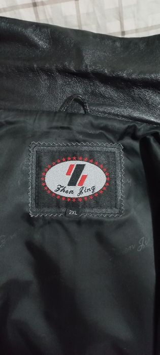 Кожаный жакет женский