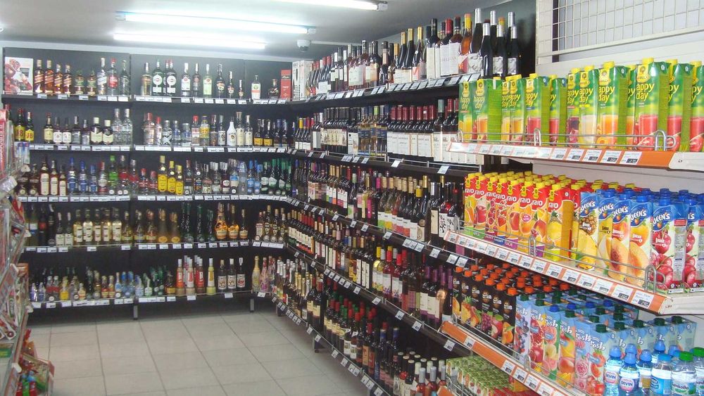 магазин хранителни стоки