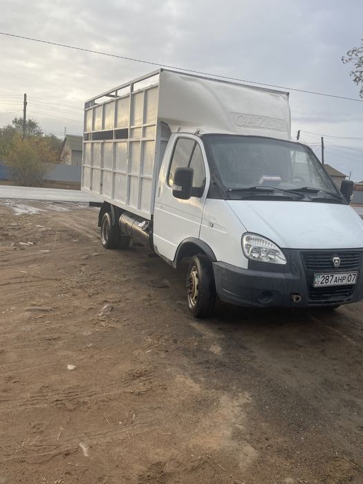 Сатылдад тек ашага баска ештенге ауыспайды