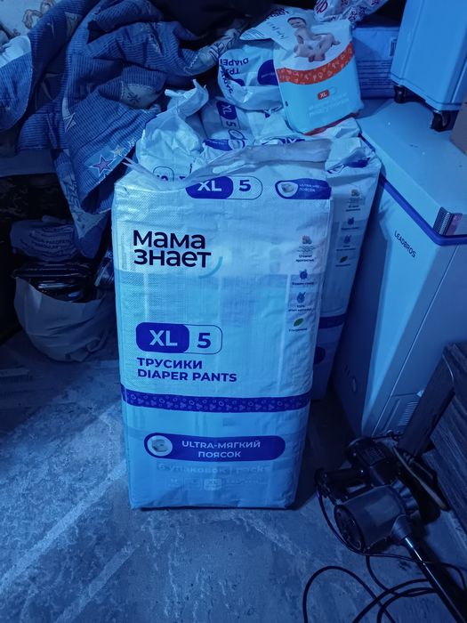 Памперс XL5 Трусики мама знает