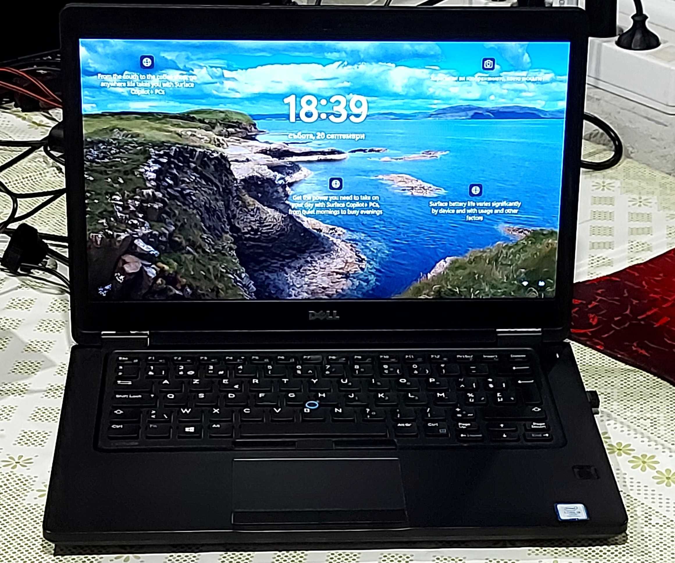 Dell Latitude 5480