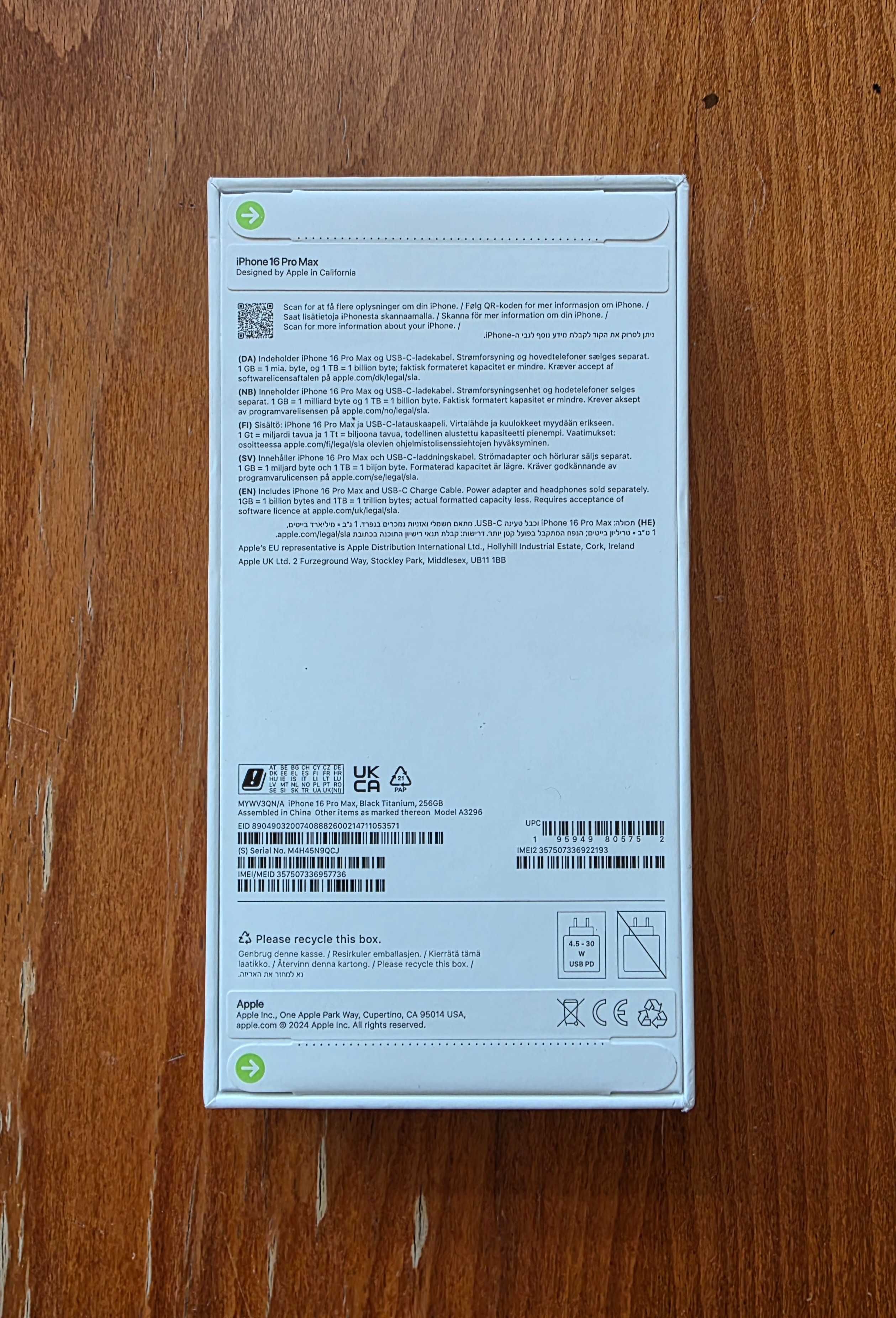 Нов iPhone 16 Pro Max 256GB с Гаранция