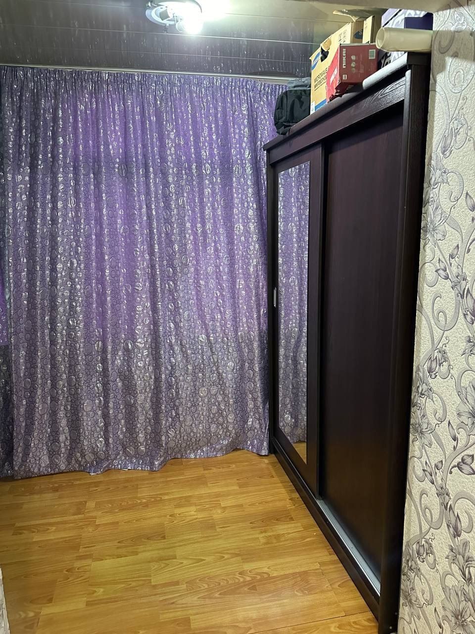 Каракамиш 1/2. 2/5/5