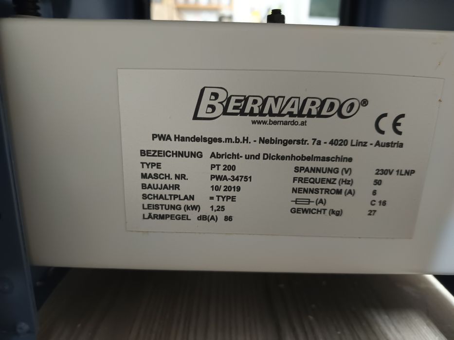 Абрихт- щрайхмус