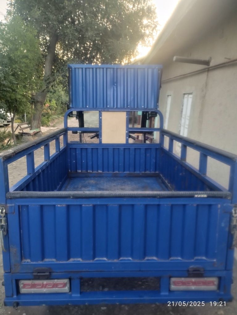 Lochin 200 mator holati alo darajada