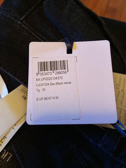 Високи дънки LiuJo