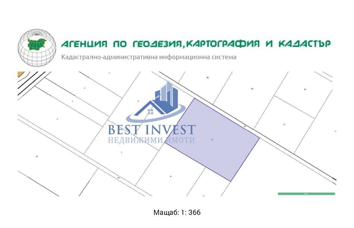 Продава се земеделска земя в кв. Струмско