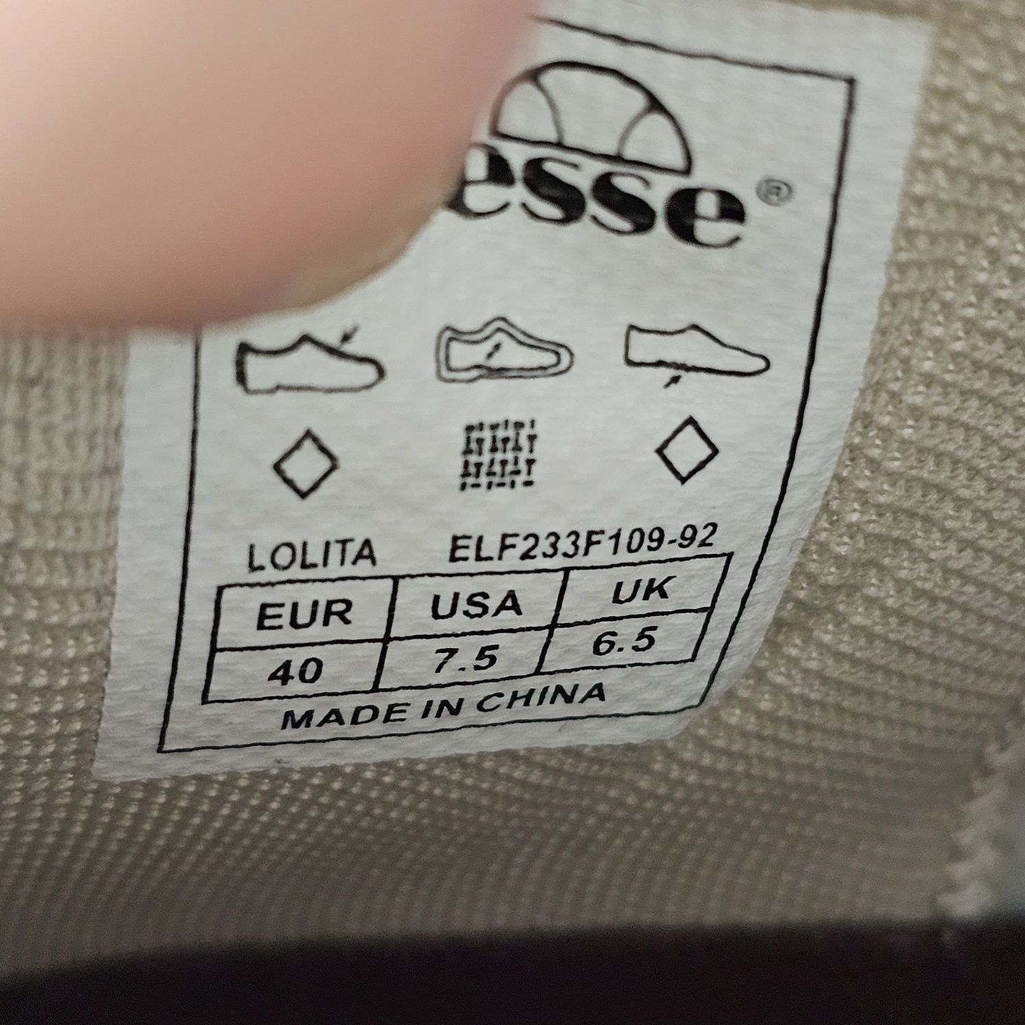 Дамски кецове Ellesse промо