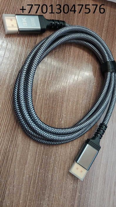 продам для ноутбуков,пк DisplayPort кабель ver1.4 - 1,8метра новый