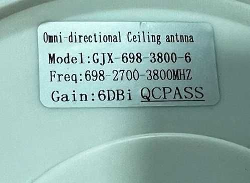 Усилитель сотового сигнала 3G и 4G LTE