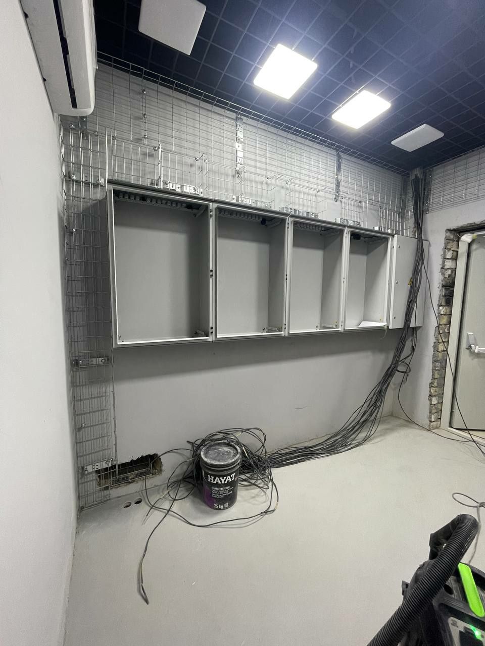 Elektrika xizmati