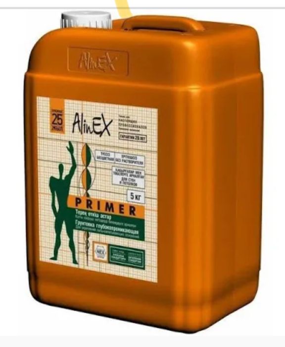 Alinex грунтовка глубокопрникающая Primer 10 кг