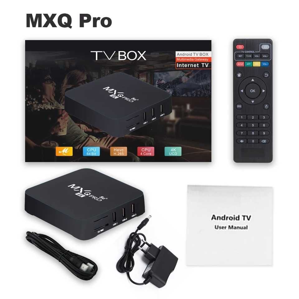 МОЩЕН 8GB/128GB MXQ PRO ,TV BOX за онлайн телевизия тв бокс 5G