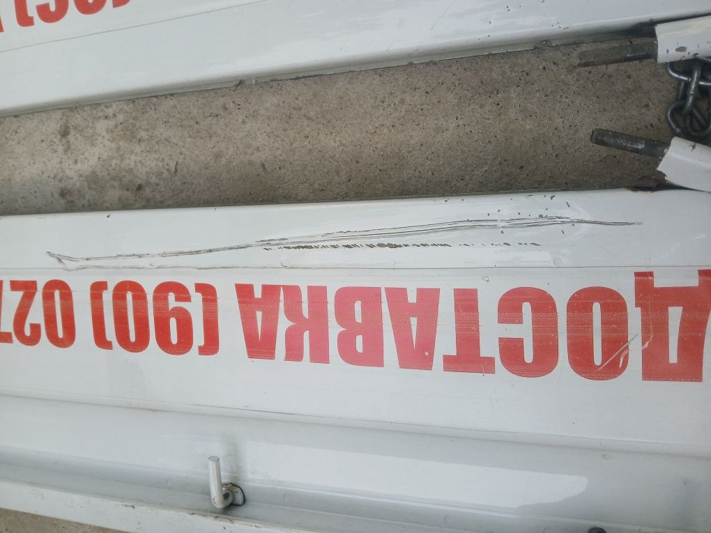 Labo 2 yonbosh burt sotiladi