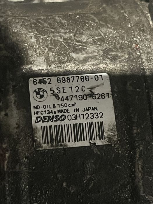 Компресор климатик БМВ BMW 1999-2016г.