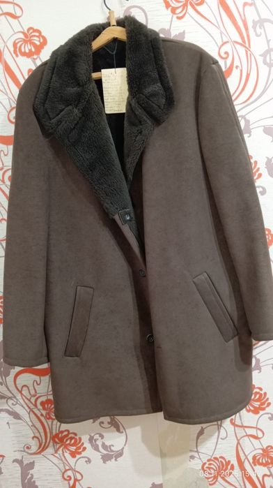 Дублёнка утеплённая