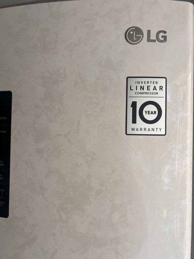 Продается холодильник LG