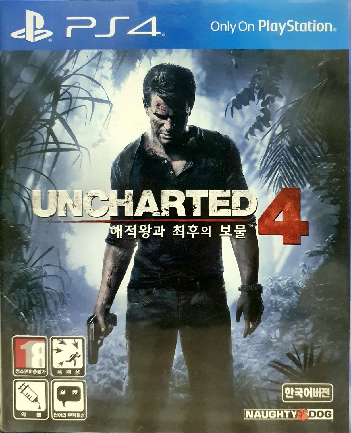 Uncharted 4: A Thief's End ENGLISH,Disk PS4